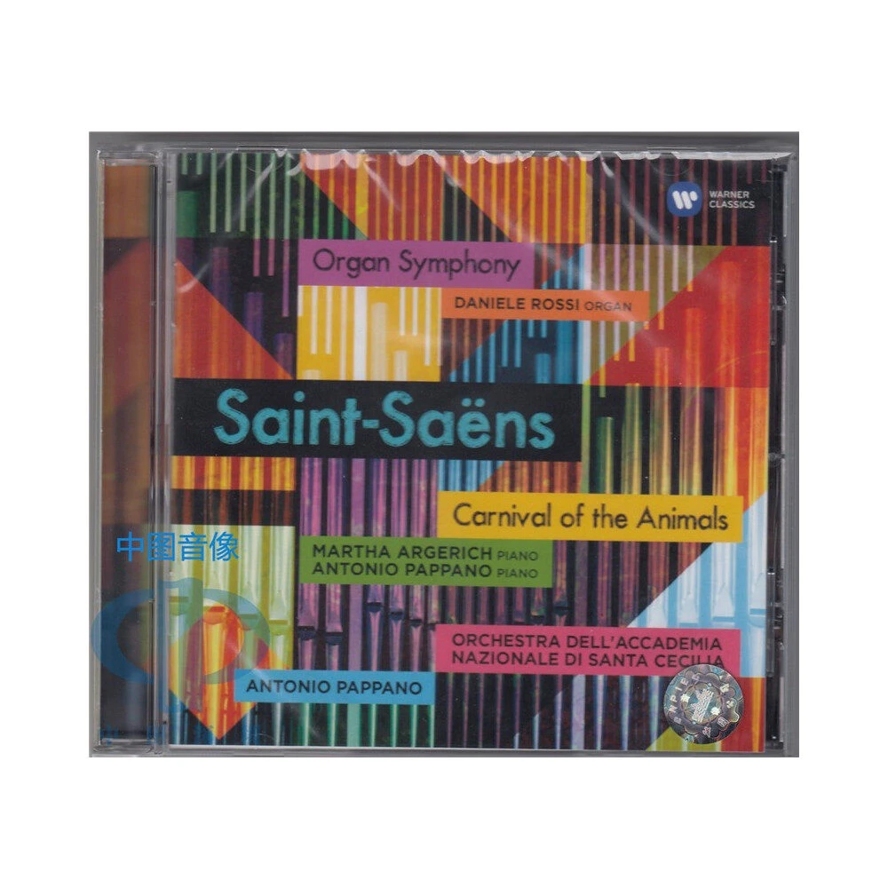 原装进口 阿格里奇 圣桑：C小调第三号交响曲管风琴&动物狂欢节CD