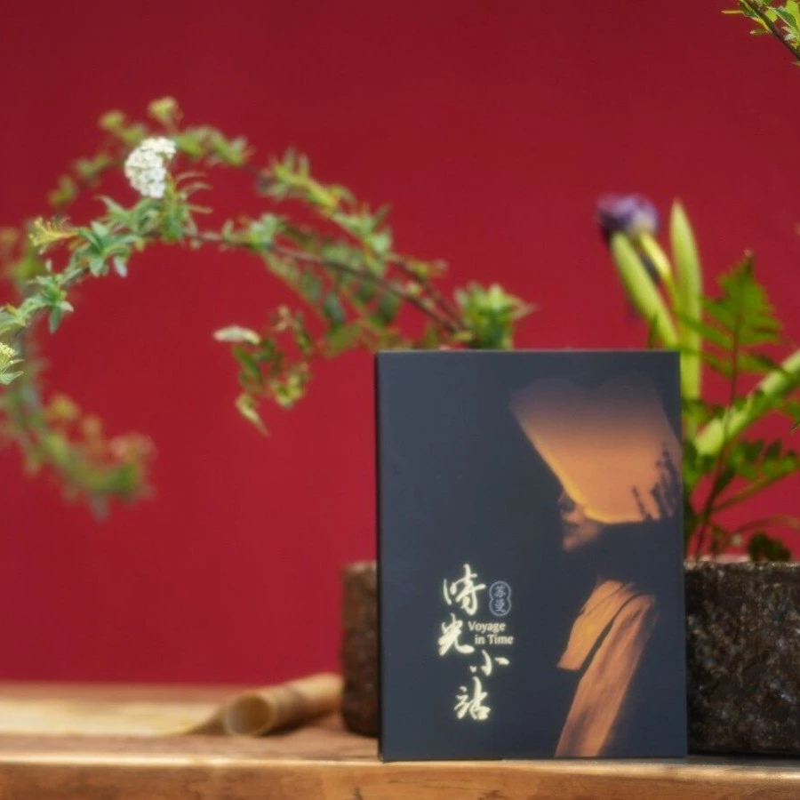 苏曼《时光小站》HQCD 老虎鱼母盘处理制作 家庭/汽车音响推荐