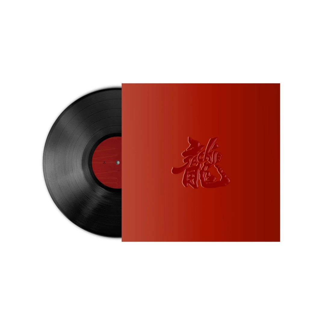 成龙《我还是成龙》2LP黑胶唱片专辑 龙马精神 青春故事 华语星外星