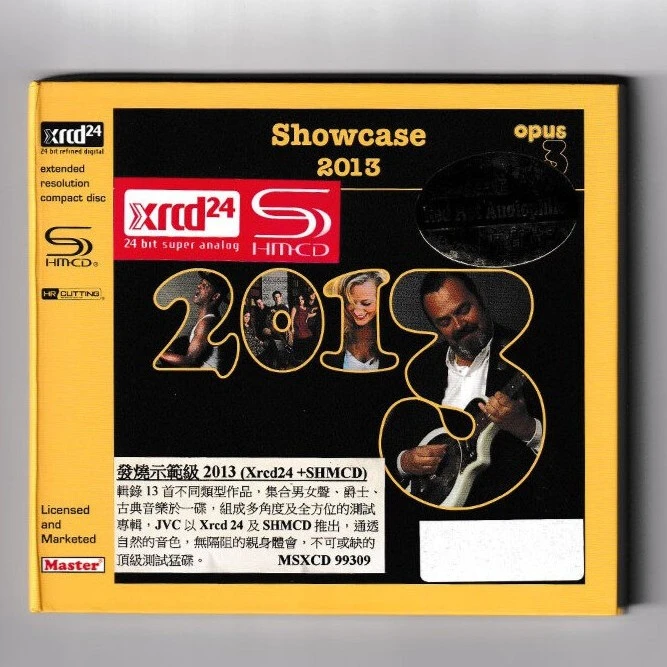 【原装进口】发烧示范级天碟2013（日版1XRCD24/SHMCD）