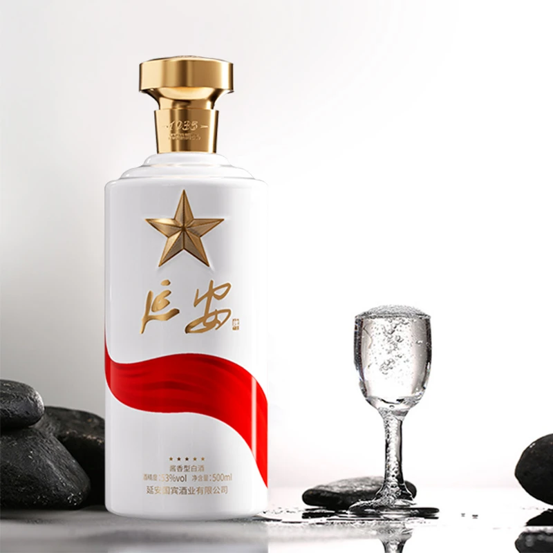 延安延安牌傅鸿酒53度酱香型白酒