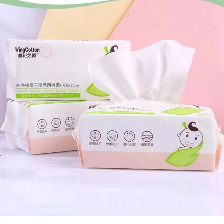 棉花之翼洗脸巾一次性洁面巾.棉加厚婴儿棉柔巾.干湿两用抽式60抽
