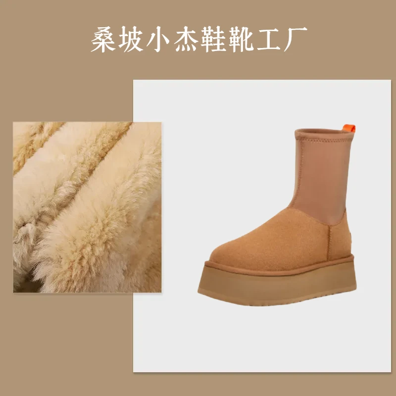 【铅笔靴】中筒雪地靴时尚女士百搭加厚时尚休闲保暖经典舒适冬季