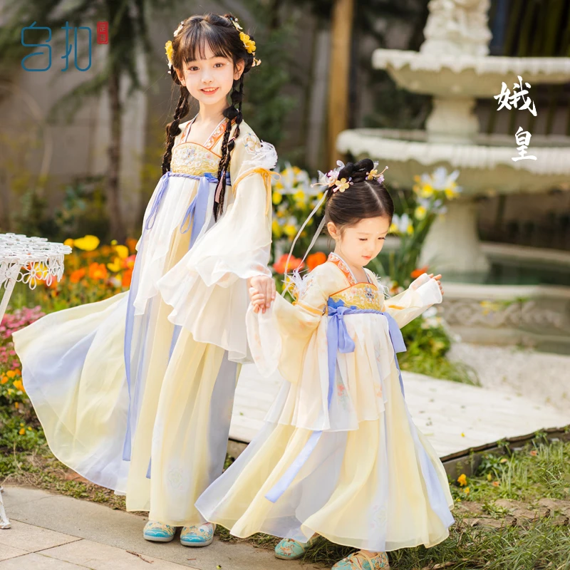 乌扣娥皇女童汉服儿童国风套装春秋中国风仙气连衣裙古风女孩古装