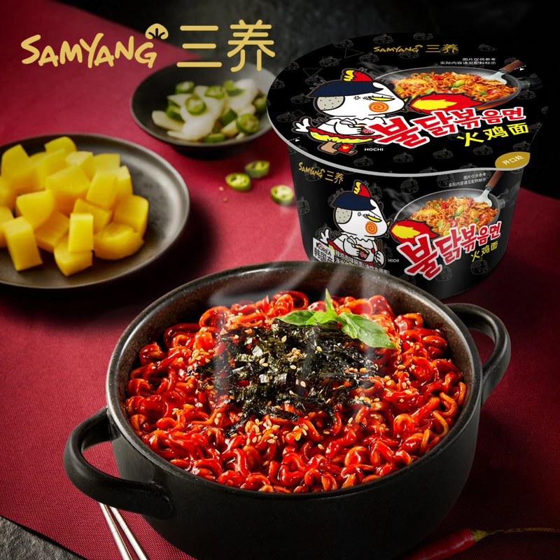 【赠品】三养火鸡碗面*1份