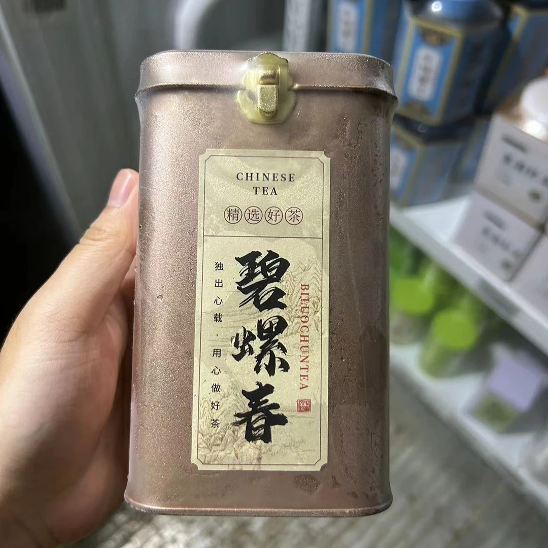 精选好茶-罐装碧螺春125g-1罐