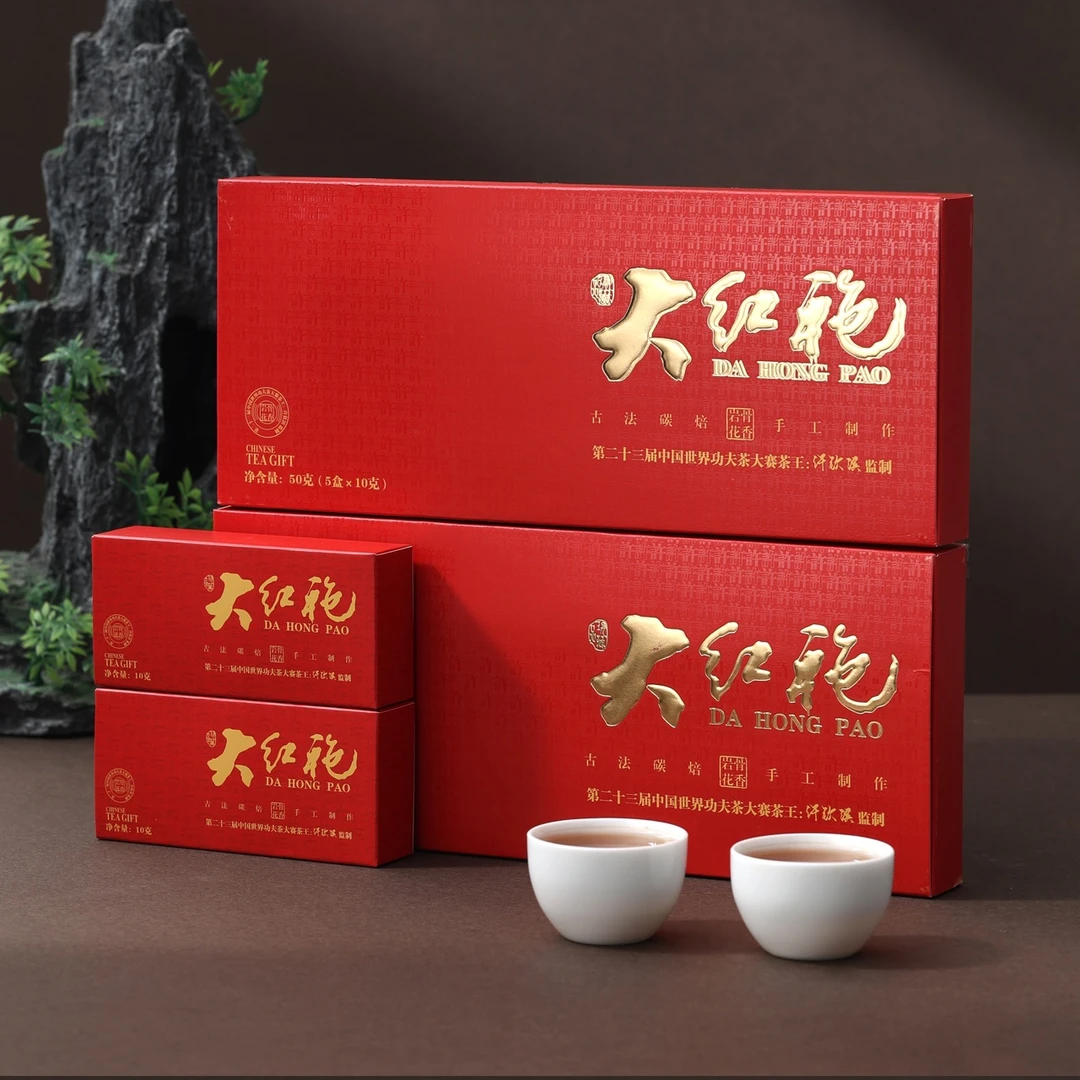 红色烟条古法碳焙大红袍-50g-2条