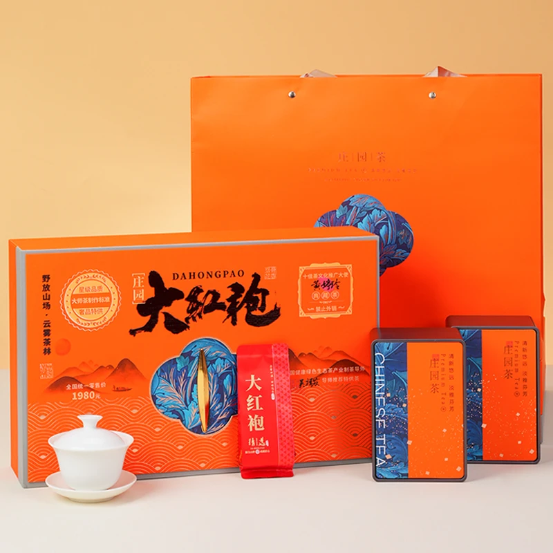 大红袍福建乌龙茶叶庄园茶2方铁盒橙色礼盒装茶叶送礼礼盒装