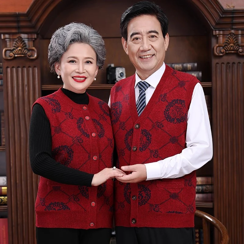 中老年毛衣女红外套爸妈情侣装加绒加厚中老年毛衣爷爷过寿外套