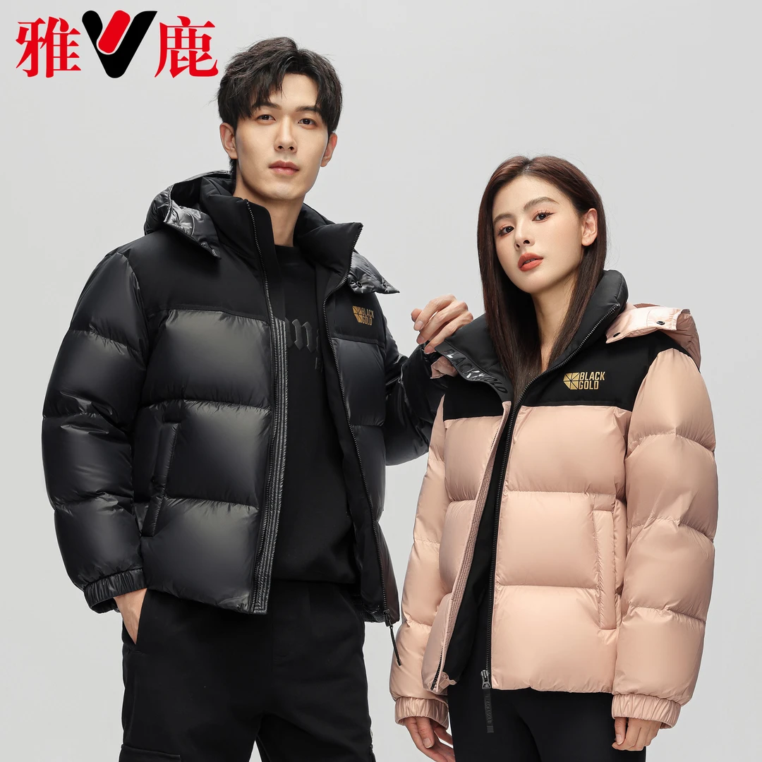 雅鹿羽绒服黑金短款反季品牌正品90鹅绒服男女士情侣秋冬季外套DO