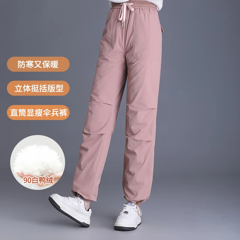 雅鹿休闲裤2024新款加绒加厚保暖修身百搭长裤子女款情侣鸭绒裤