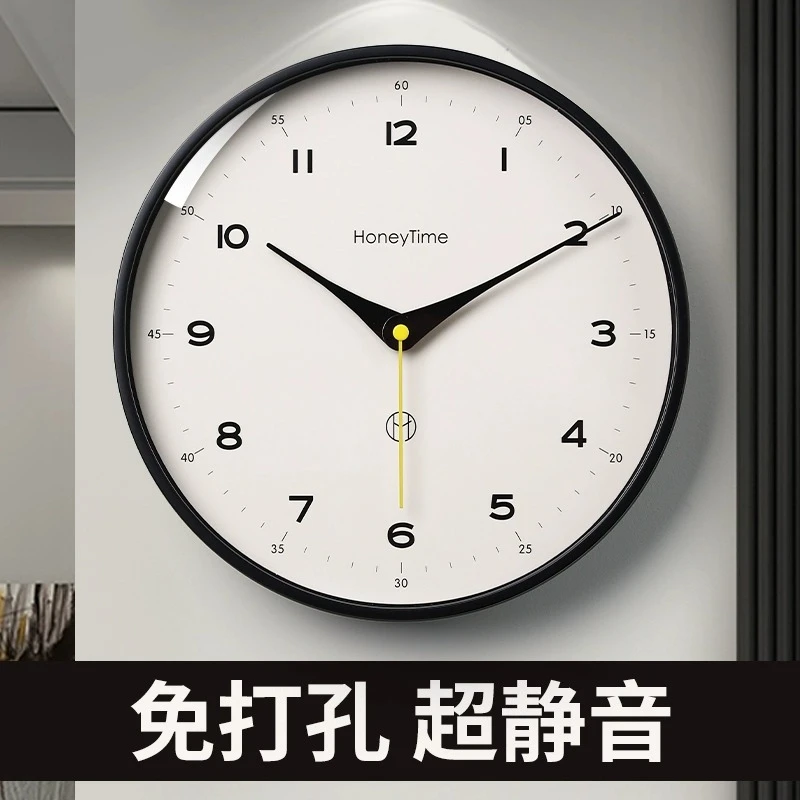 北欧简约挂钟家用客厅装饰挂表2023免打孔石英钟静音挂墙时钟表