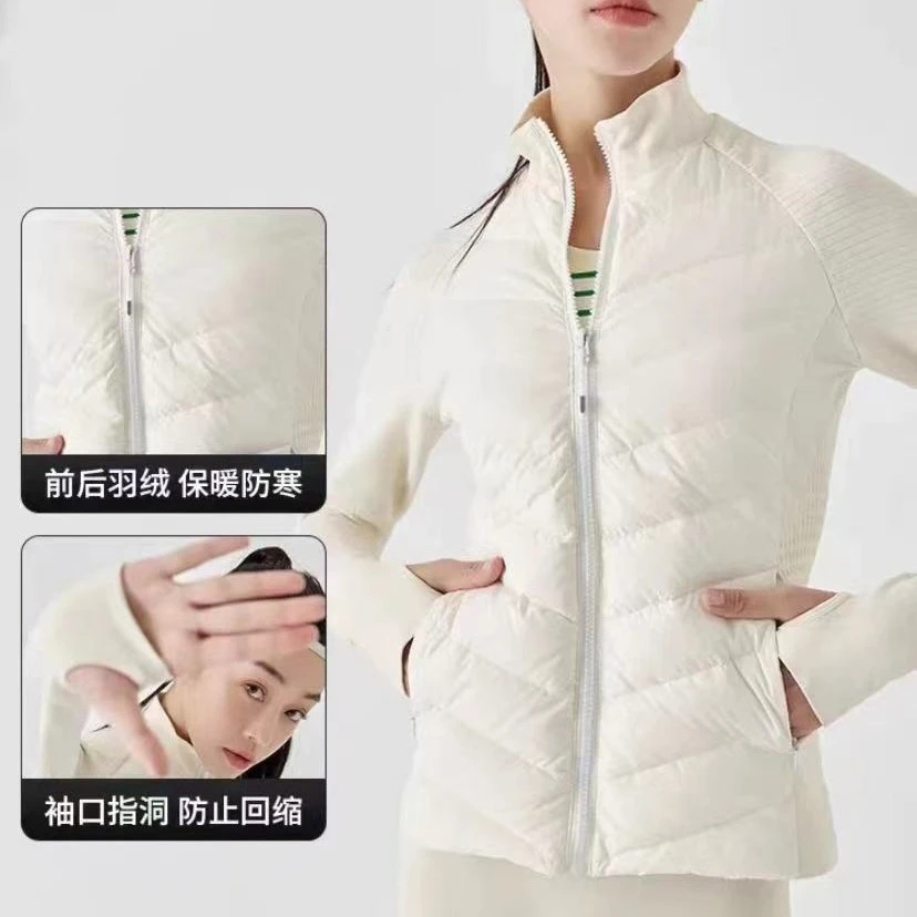 【羽绒服鸭绒】保暖鸭绒运动羽绒服跑步外套防风弹力加绒健身服女款