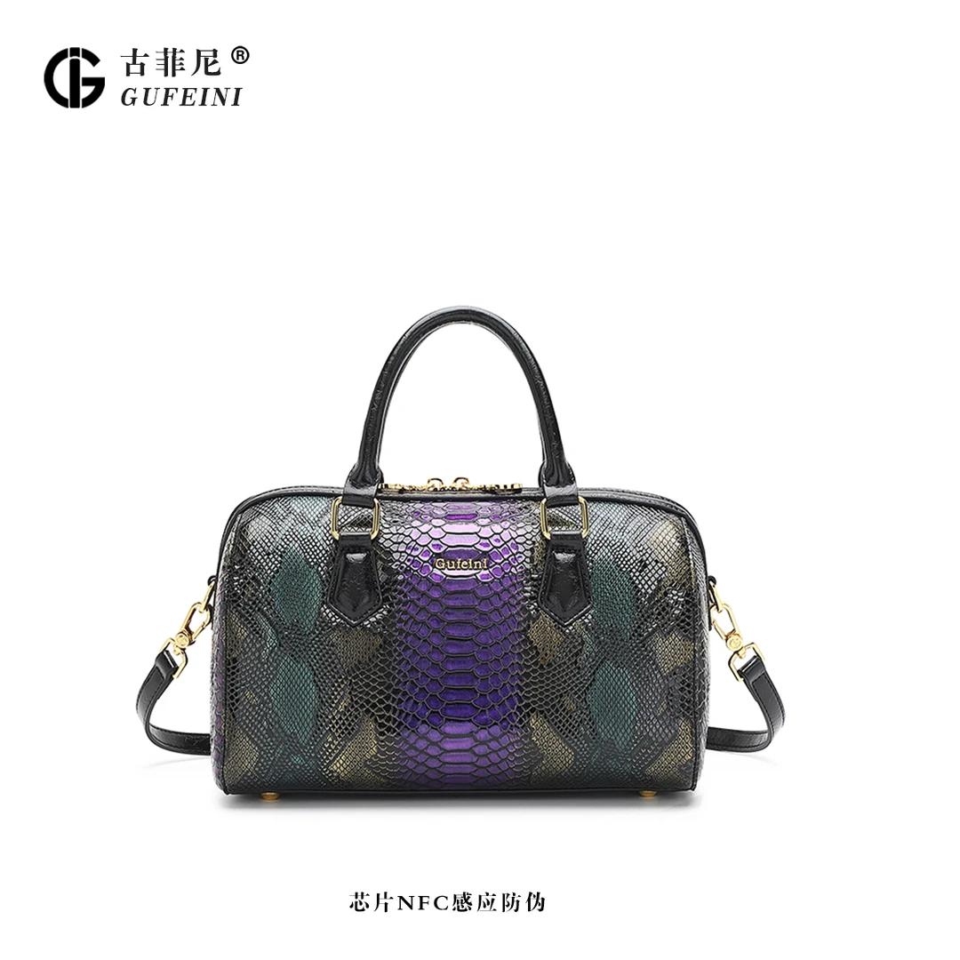 Gufeini/古菲尼女士新款炫彩单肩包时尚潮流斜挎枕头包手拎包9659
