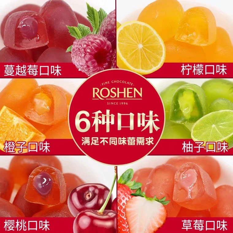 俄罗斯进口如胜小蜜蜂水果夹心软糖六种果味混合糖果爆浆香甜
