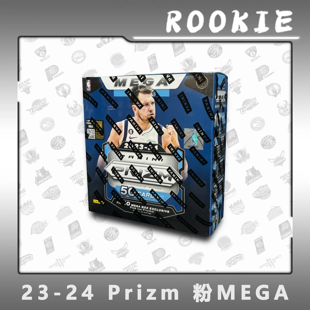 【代搓】23-24 pz NBA 戳 篮球星卡 收藏卡牌盲盒（默认代拆）