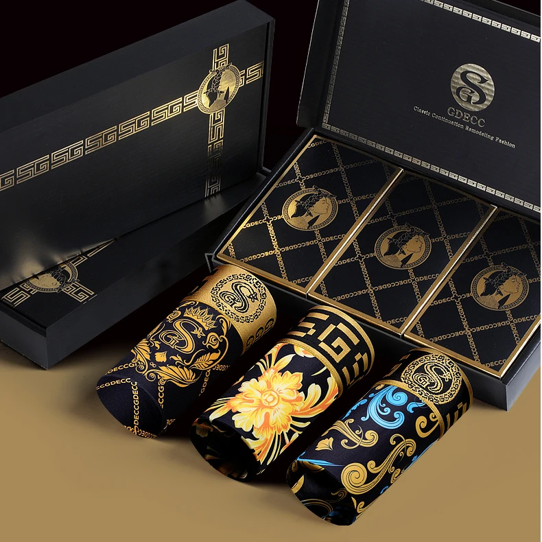 【3条装】男士印花内裤潮流平角裤国潮透气抗菌磁石四角短裤礼盒装