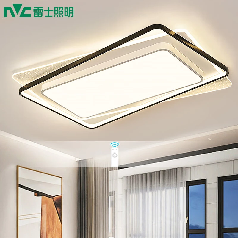 NVC/雷士照明客厅吸顶灯卧室灯全屋套餐组合现代简约大气2023新款