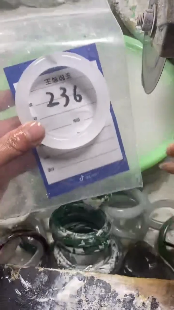 【闪购商品】石英质玉手镯未镶嵌236