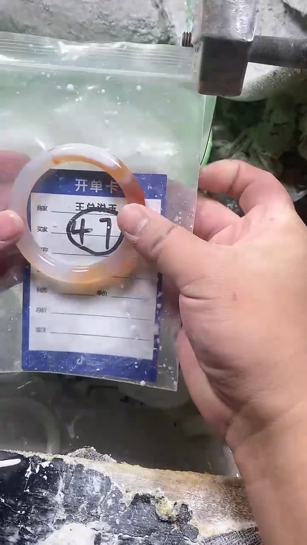 【闪购商品】玛瑙手镯未镶嵌47