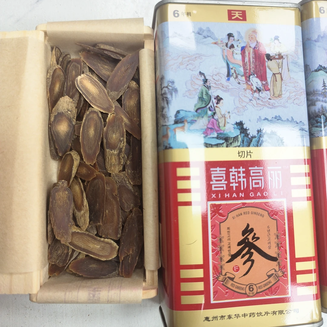 （髙丽盒）切片煲汤泡水泡酒泡蜂蜜非西洋参