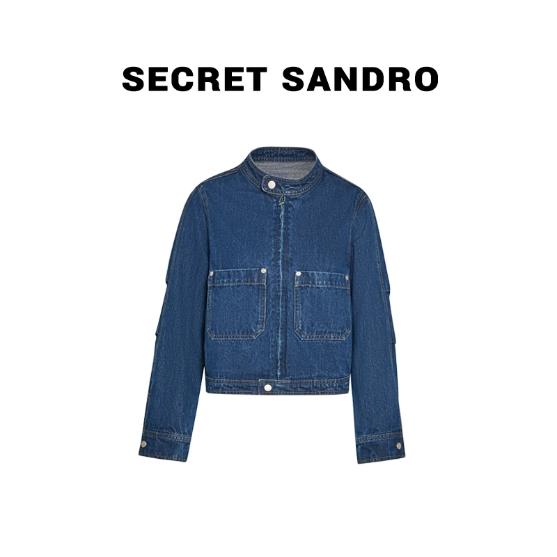 【博主牛仔 】【多娜&Secret Sandro粉丝专享】外套 J64293100N
