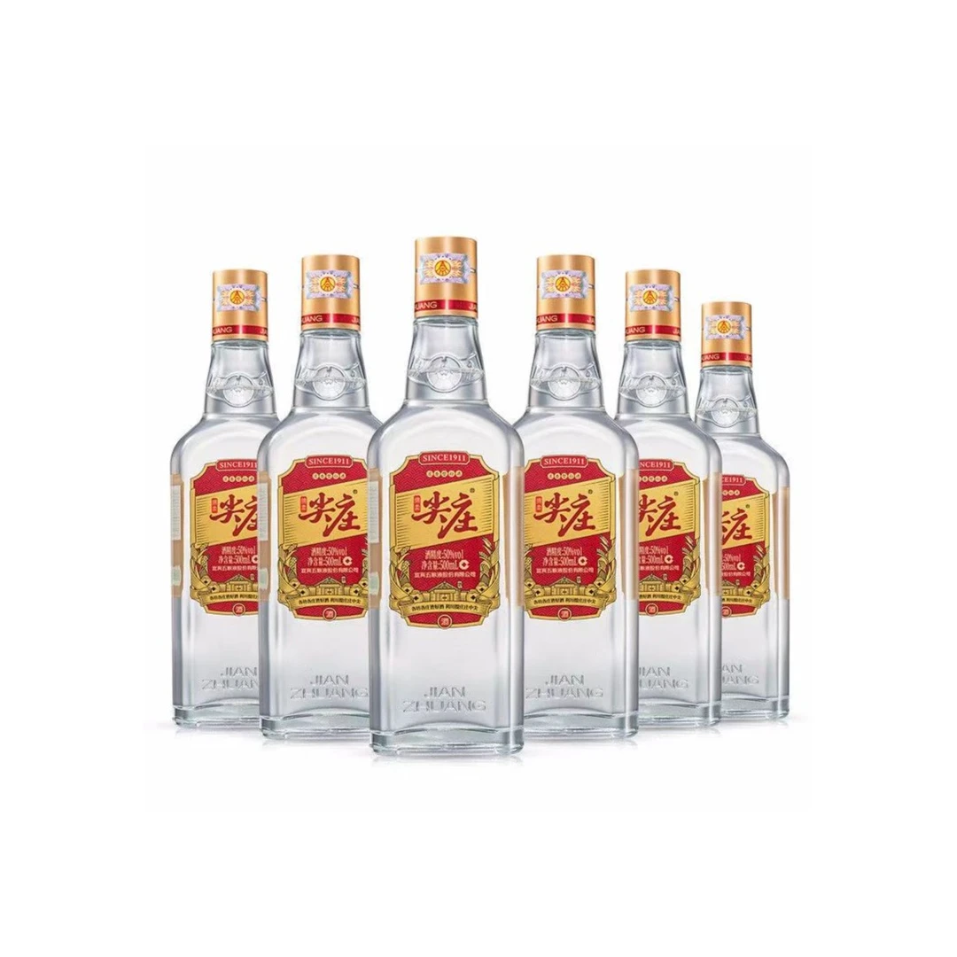 尖庄50度一箱12瓶