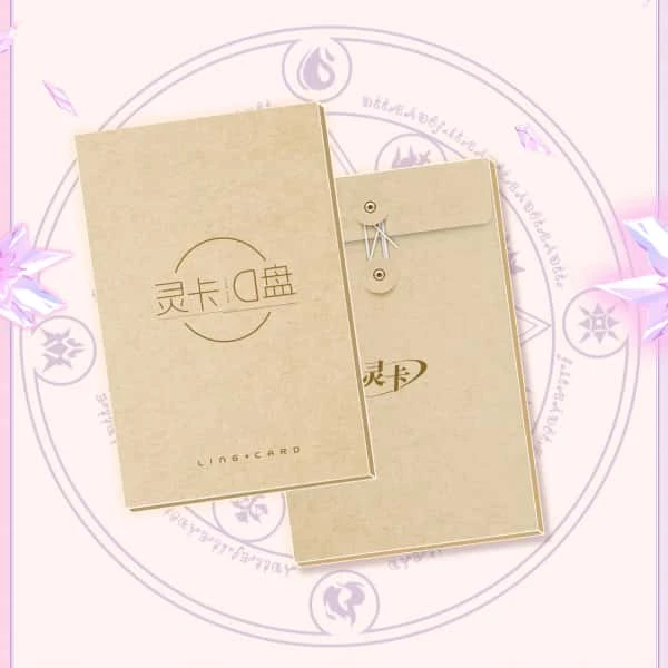 小阿姨【抬箱】灵卡-D盘A5卡牌盲盒（默认代拆）