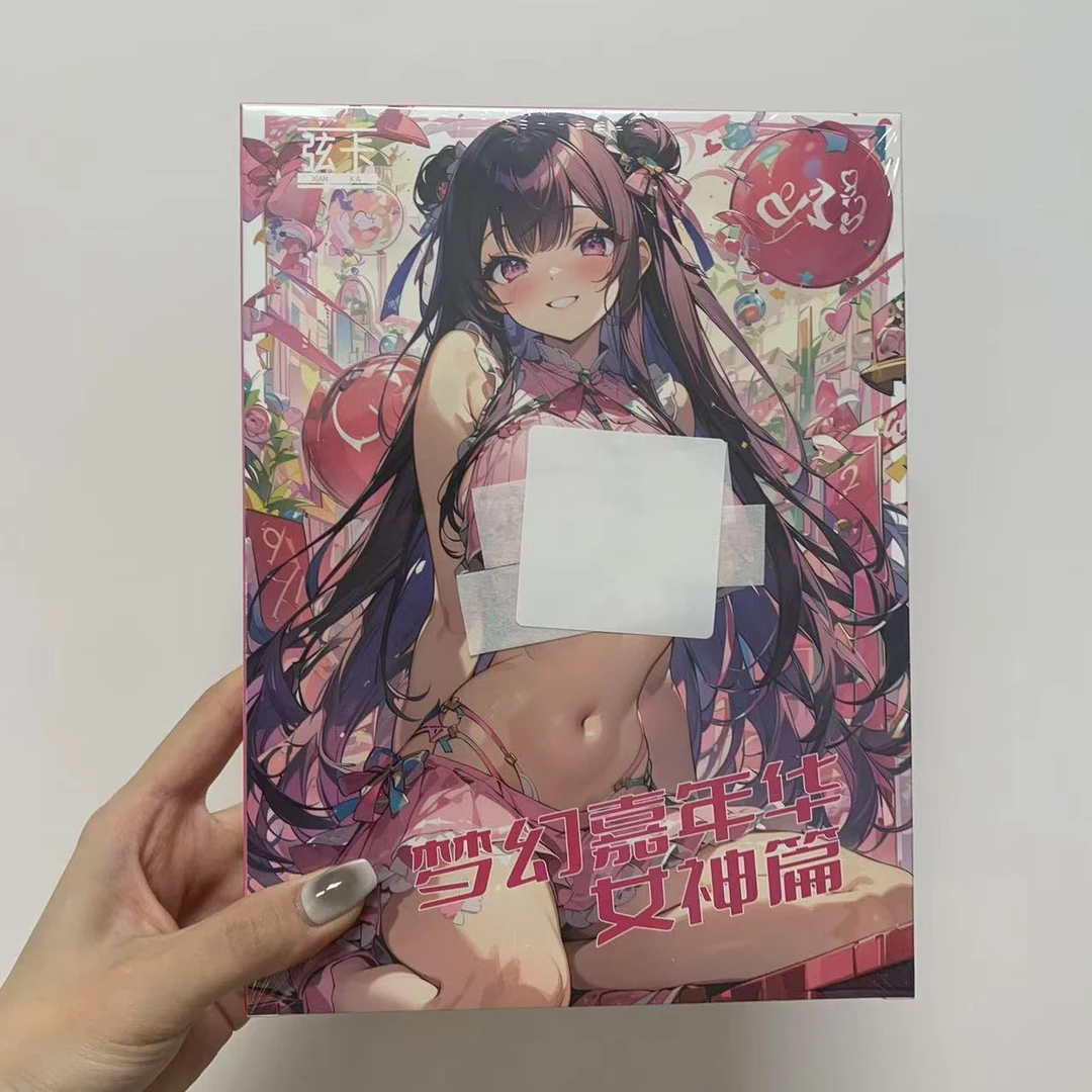 米团团【拆盒】弦卡梦幻嘉年华女神篇A5收藏卡牌（默认代拆）