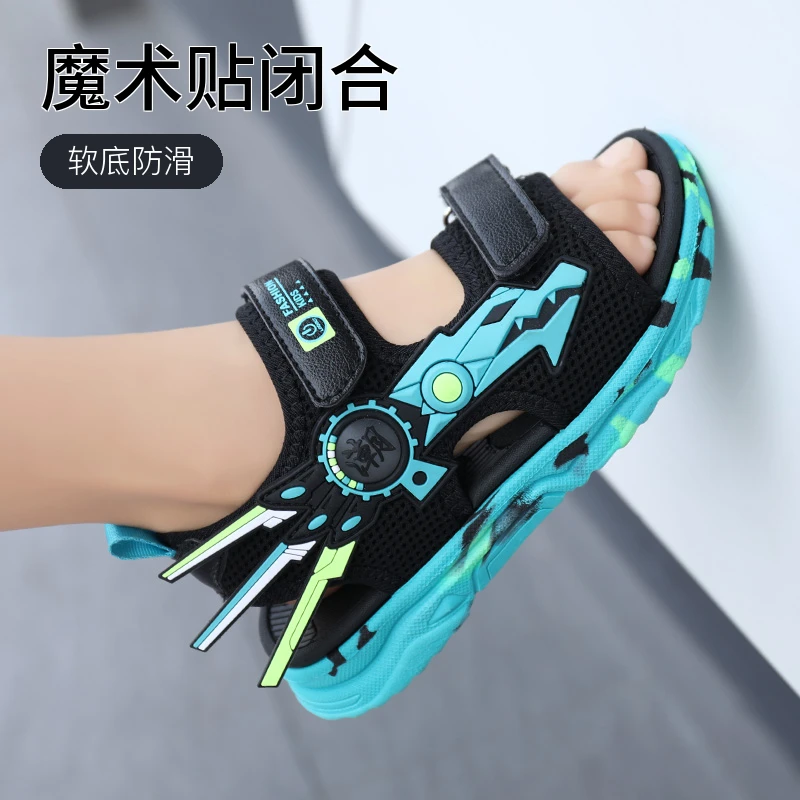 品牌男童凉鞋软底宝宝轻便2024新款夏季中大童男孩小童儿童鞋子