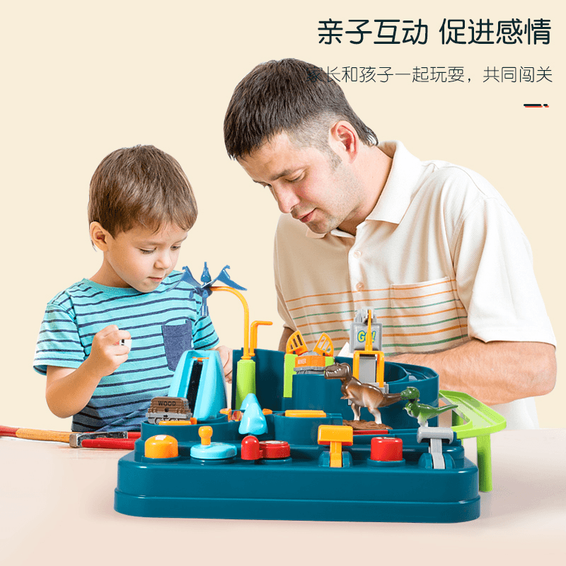 恐龙轨道乐园汽车玩具儿童闯关大冒险益智玩具