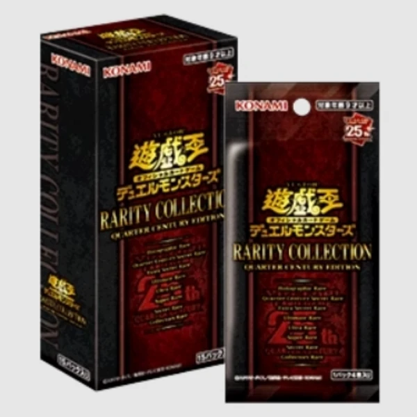 【代拆】游戏王日文 RC04 稀有典藏 25周年纪念