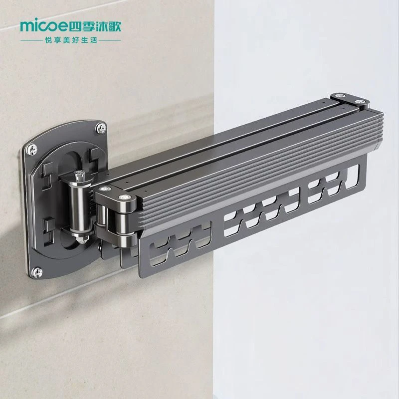 四季沐歌折叠晾衣架阳台专用侧装折叠晒衣架院子隐形晾晒衣神器