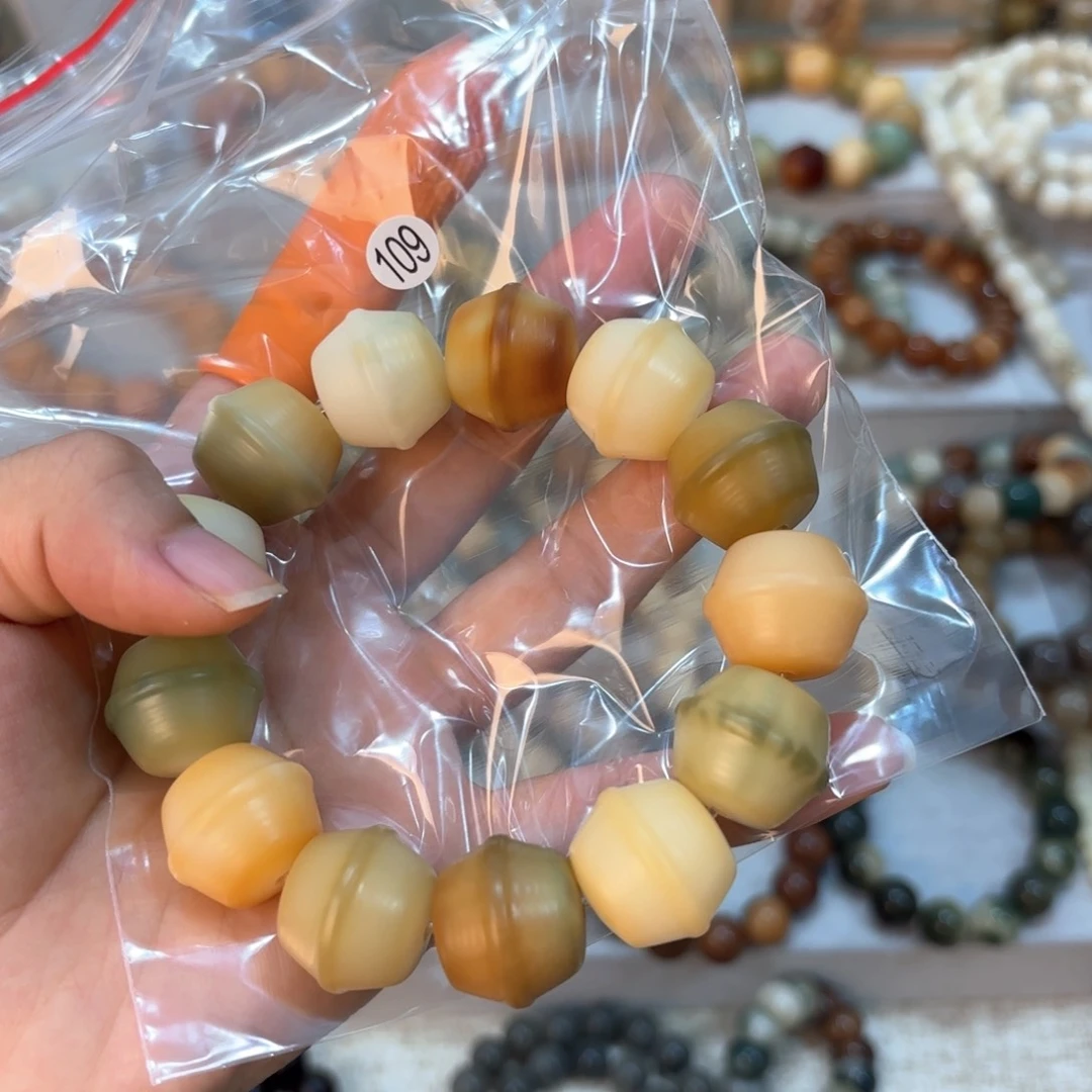 白玉菩提吊坠卷*蜜罐大-109