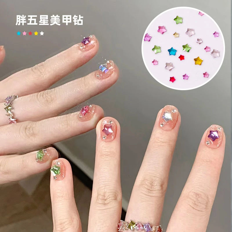网红迷你胖星星美甲饰品彩色五角星平底异形钻指甲配饰钻