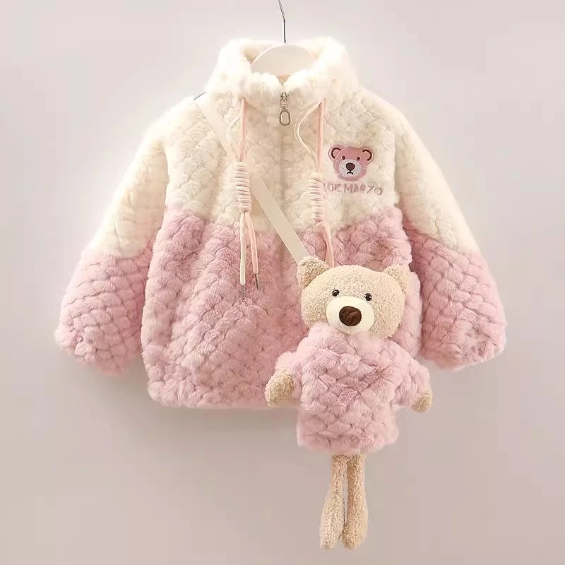 女童加绒外套2025冬装新款儿童加厚保暖上衣韩版洋气毛毛衣棉服