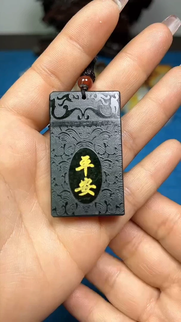 【闪购商品】和田玉颈饰未镶嵌8