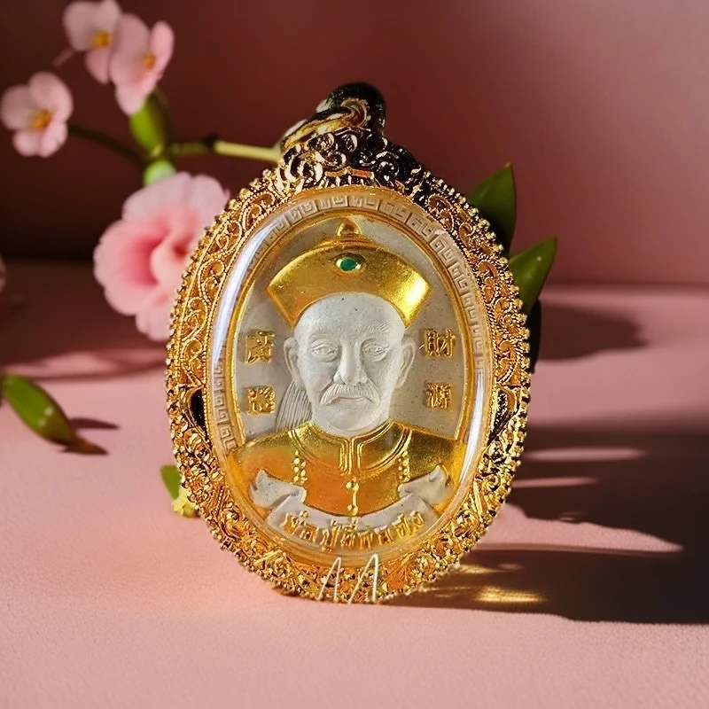 古巴苏斌2553二哥丰吊坠装饰品