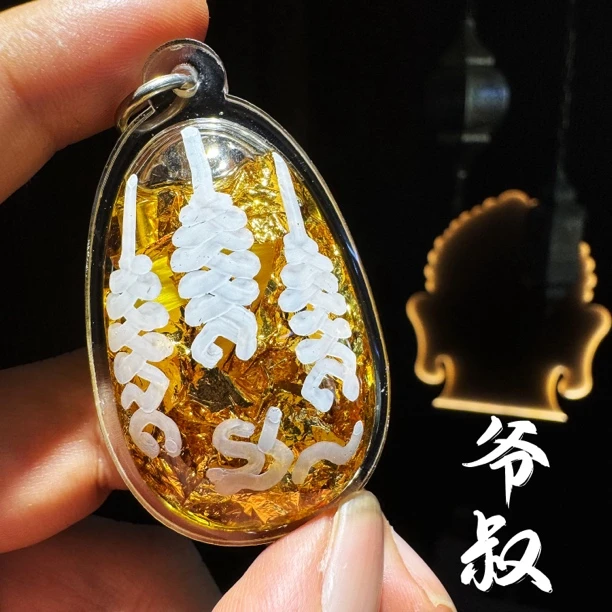 茫茫家 战龙金色吊坠装饰品