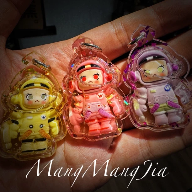 阿赞多 拉布布（吊坠）（泰国镶边寓意）