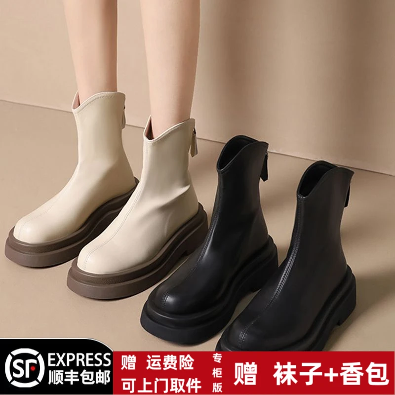 冬季回力休闲马丁靴女时尚短靴百搭厚底烟筒靴网红ins瘦瘦靴显瘦