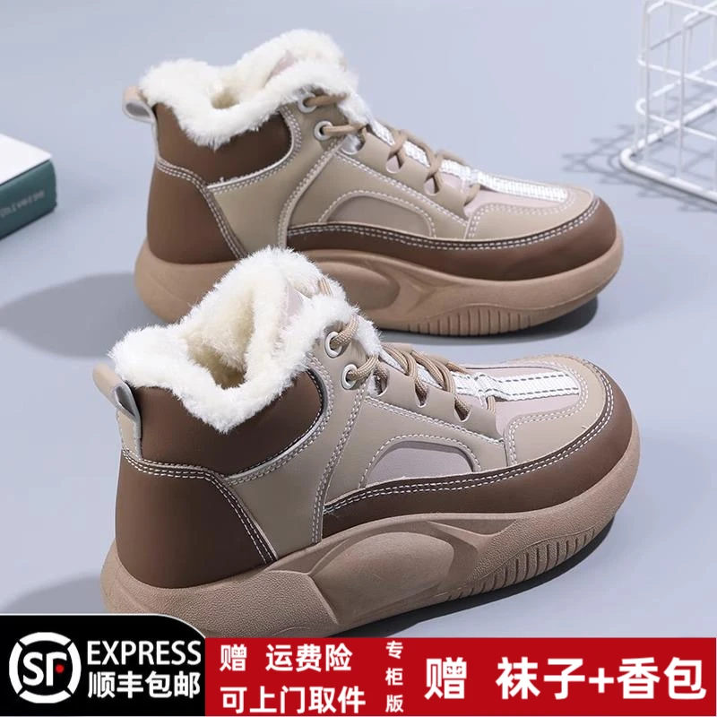 冬季回力休闲棉鞋加绒新款高帮保暖运动鞋雪地靴大棉厚底时尚加厚