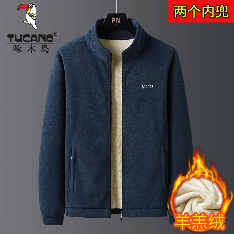 啄木鸟羊羔绒男士抓绒双面摇粒绒卫衣夹克春秋冬季外套加厚爸爸装