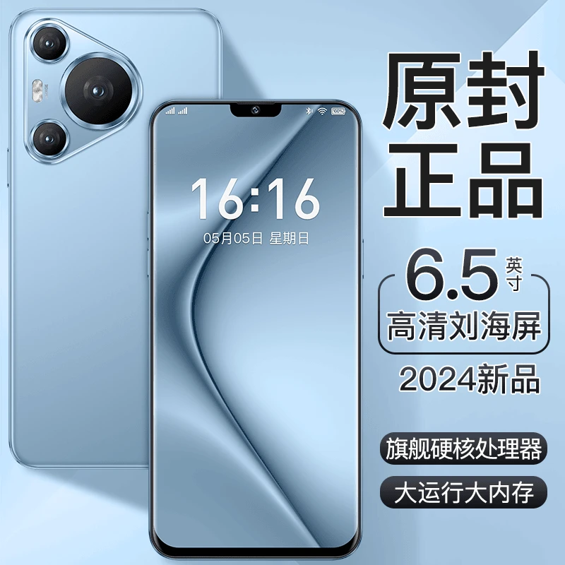 【原装正品】2024正品新款全套数据线配件手机套装