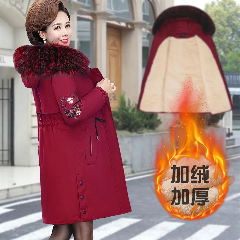 特价波司澄羽绒服大促羽绒衣女中长款妈妈装冬装中老年大码羽绒服
