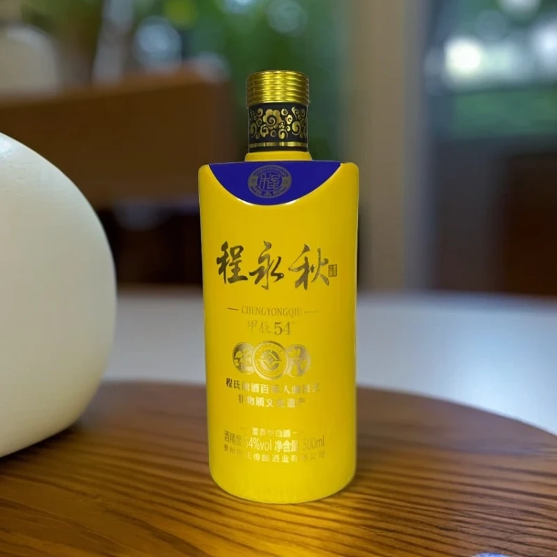 程永秋程永秋.甲辰54度  54度董香型白酒500ml单瓶54度500
