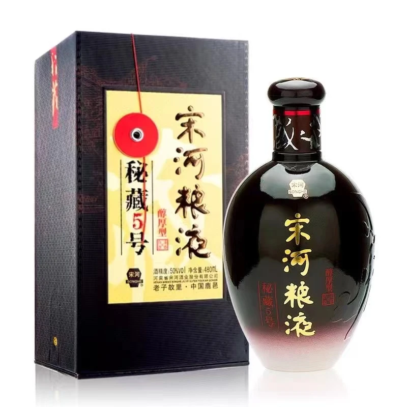 SONGHE/宋河【2015年】宋河粮液秘藏5号 白酒【观赛搭子】50度480ml