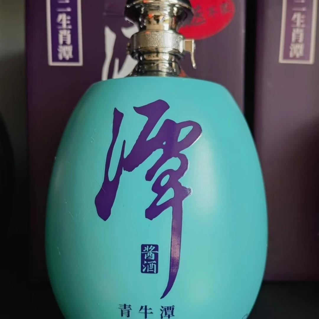 潭酒【酒水节】潭酒1.5L装生肖潭 （随机生肖款）酱香型53度1.5L