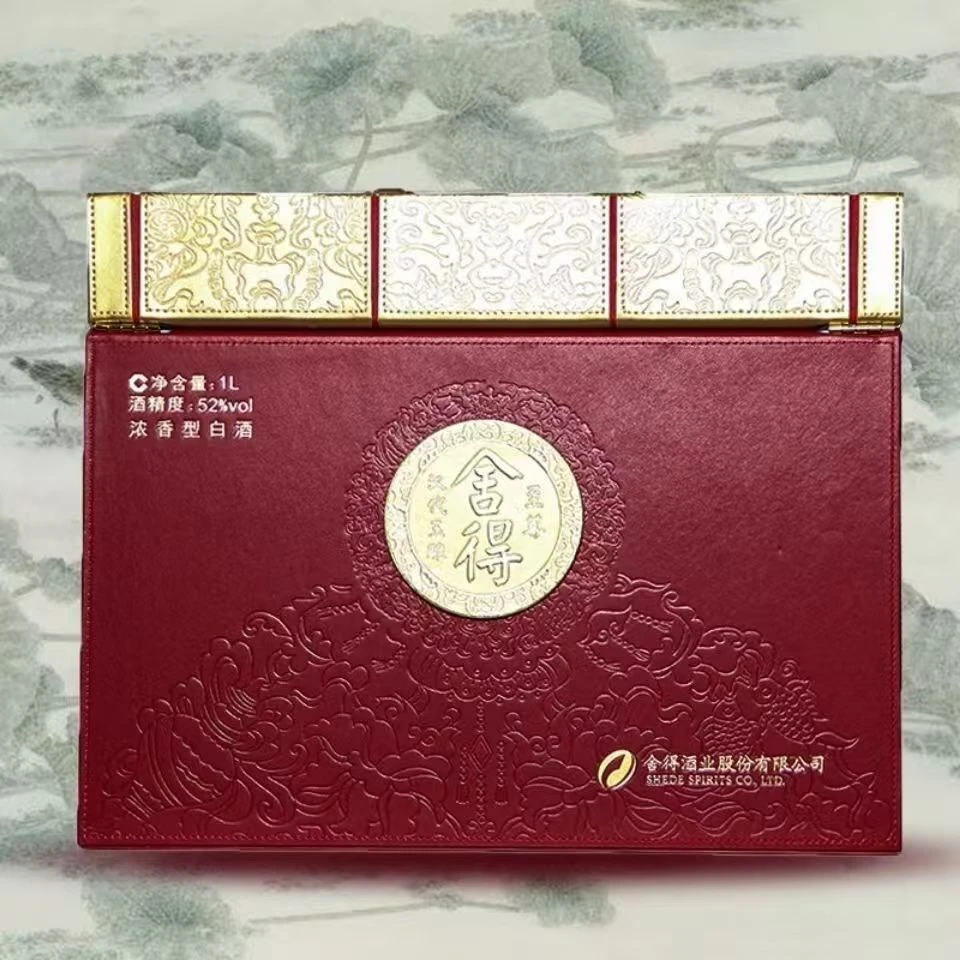 舍得至尊舍得（汉代玉雕）浓香型白酒单瓶装【酒水节】52度1L