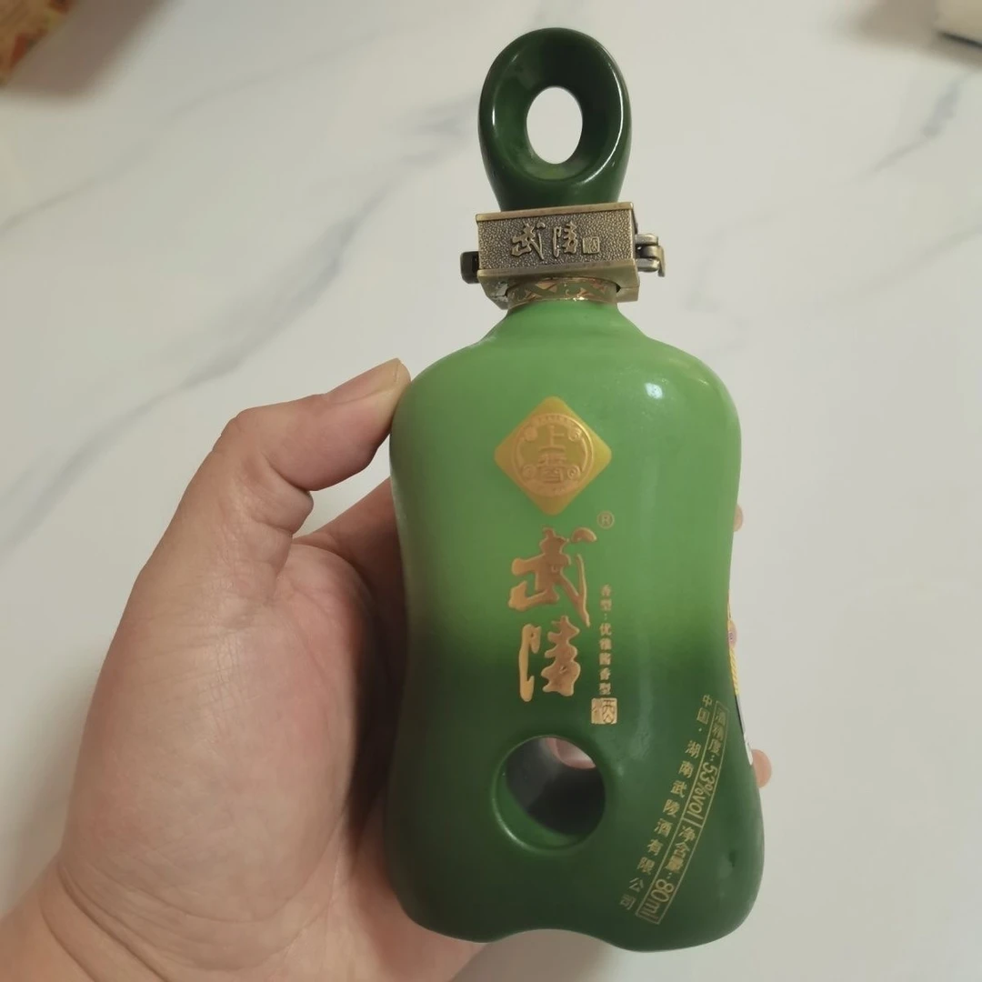 武陵酒武陵酒·武陵上酱小酒版 酱香型白酒【酒水节】53%Vol80ML